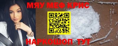 mdpv Волжский