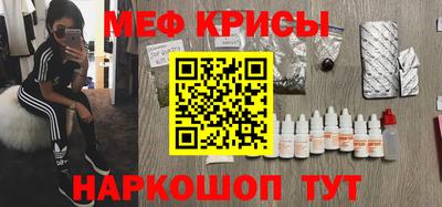 mdpv Волжский