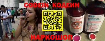 mdpv Волжский