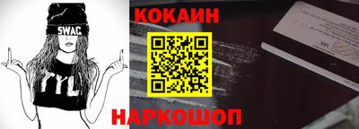 первитин Волжск
