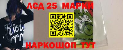 mdpv Волжский