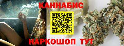 mdpv Волжский