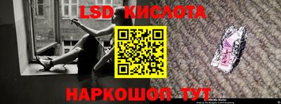 первитин Волжск