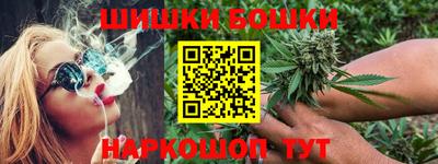 первитин Волжск