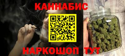 первитин Волжск