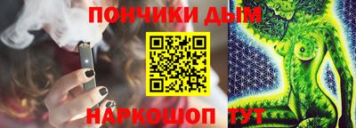 mdpv Волжский