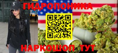 первитин Волжск