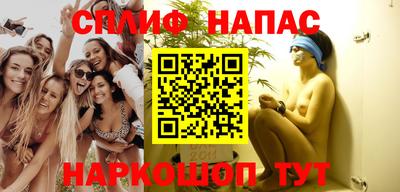 MDMA Premium VHQ Бузулук