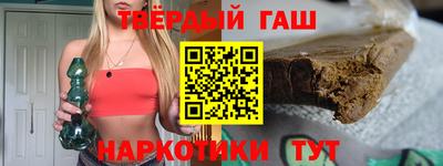 mdpv Волжский