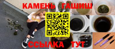 первитин Волжск